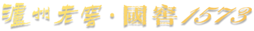 stit Ê×Ò³- k8¿·¢¼¯ÍÅÖйú¹Ù·½ÍøÕ¾
