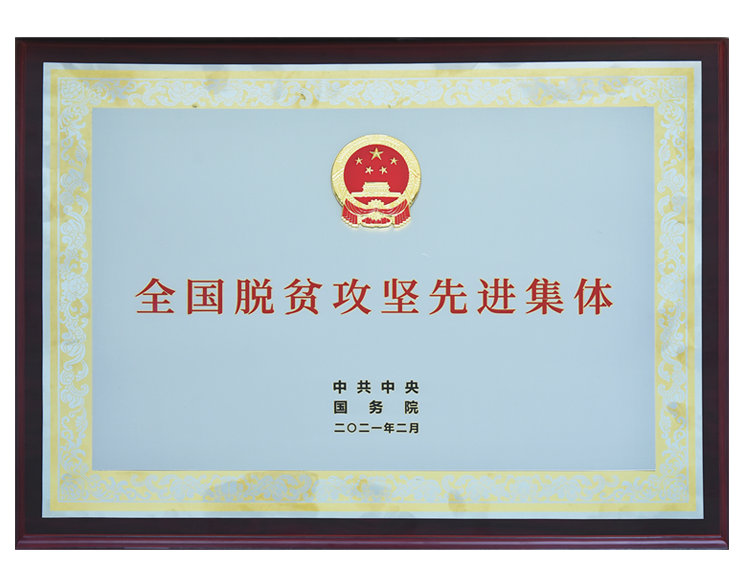 1739428578845028319 Ê×Ò³- k8¿·¢¼¯ÍÅÖйú¹Ù·½ÍøÕ¾